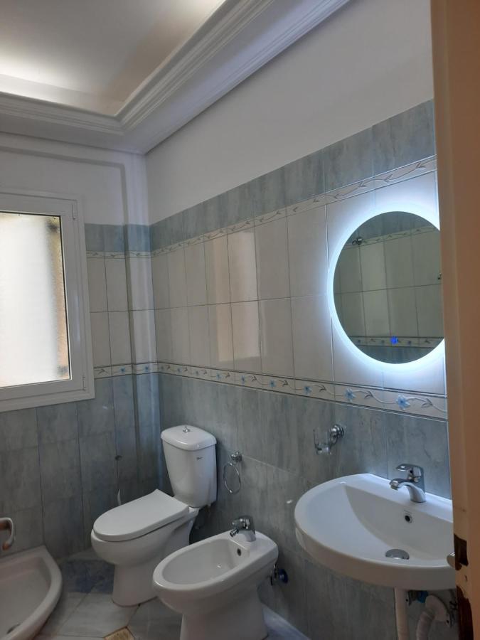 Andromeda Apartament *